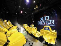 >Cinéma 4D